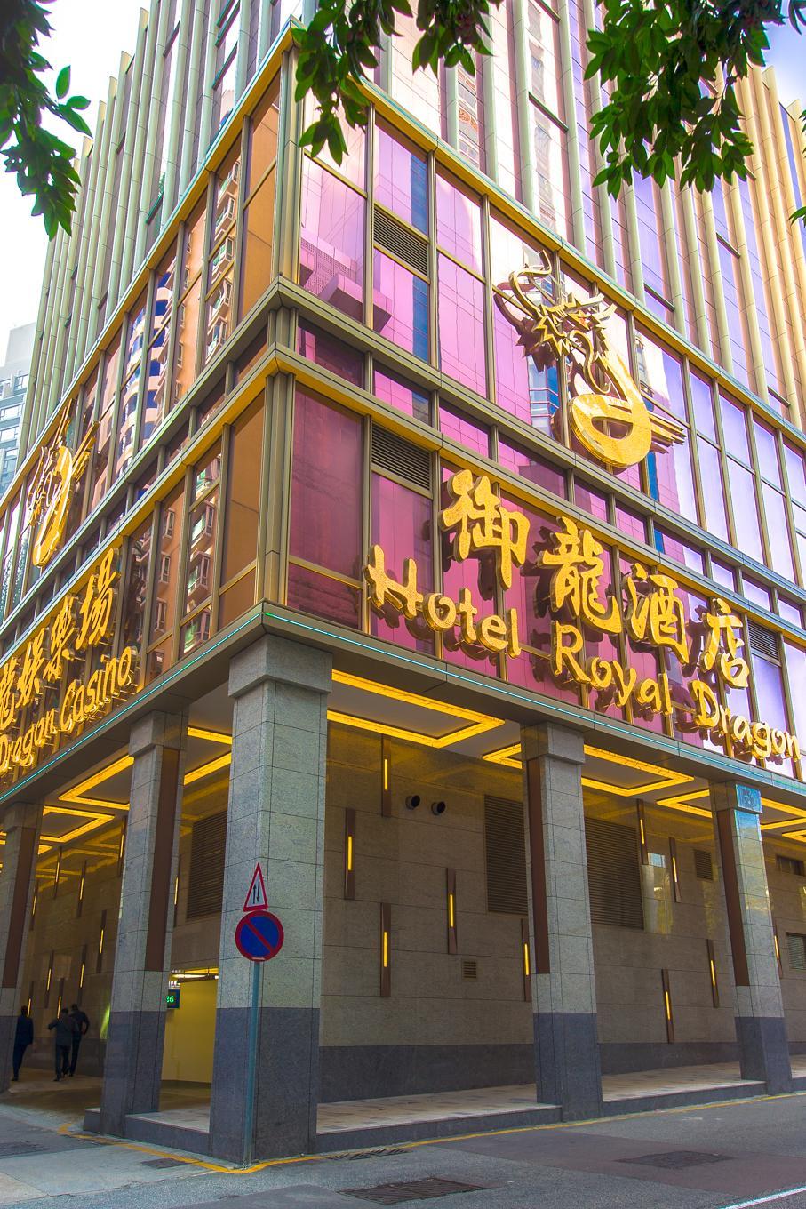 Royal Dragon Hotel Macau Ngoại thất bức ảnh