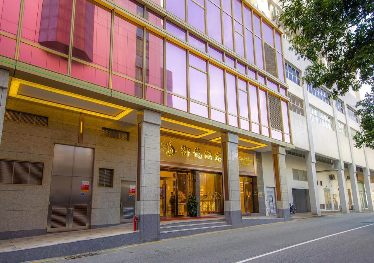 Royal Dragon Hotel Macau Ngoại thất bức ảnh