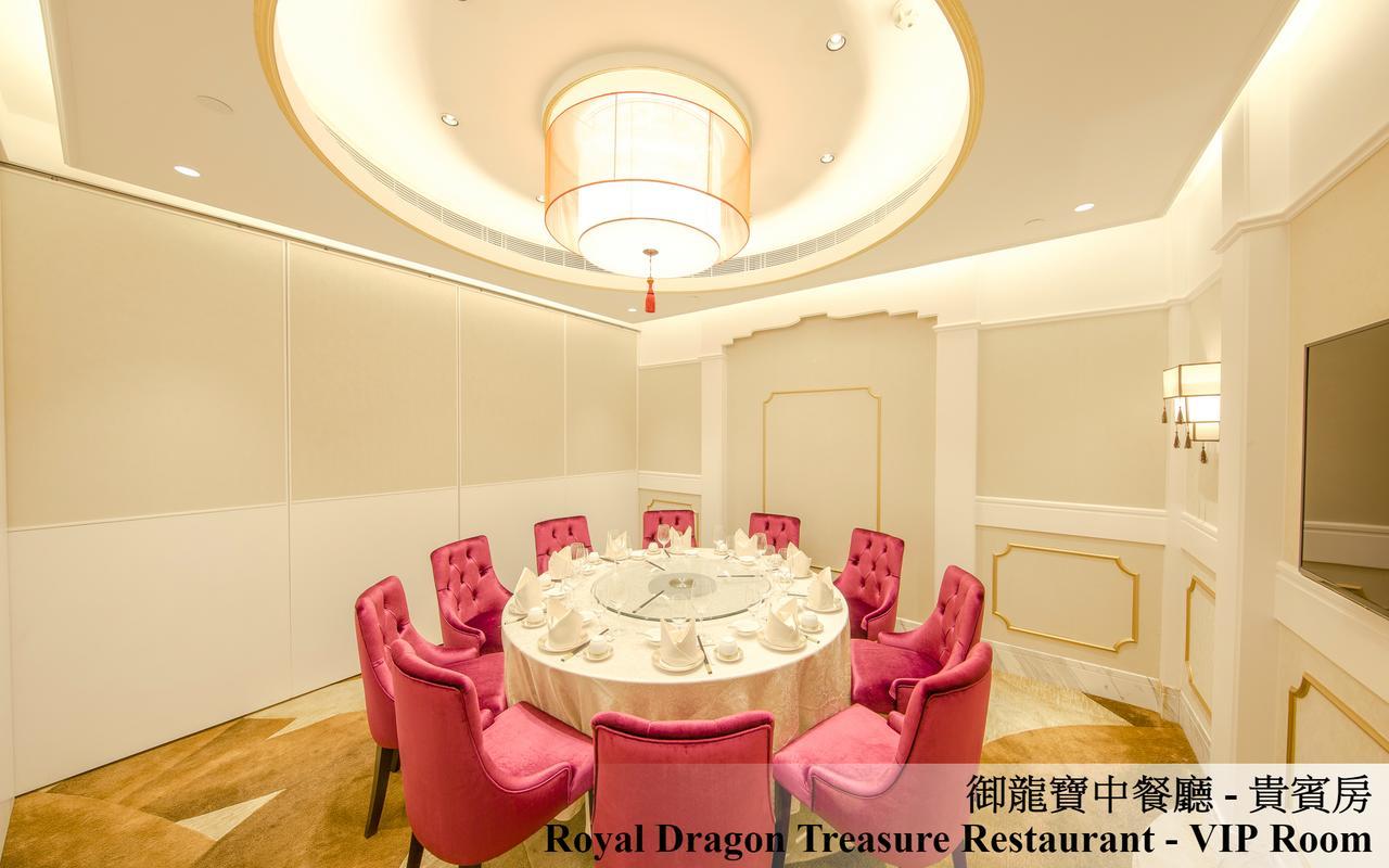 Royal Dragon Hotel Macau Ngoại thất bức ảnh