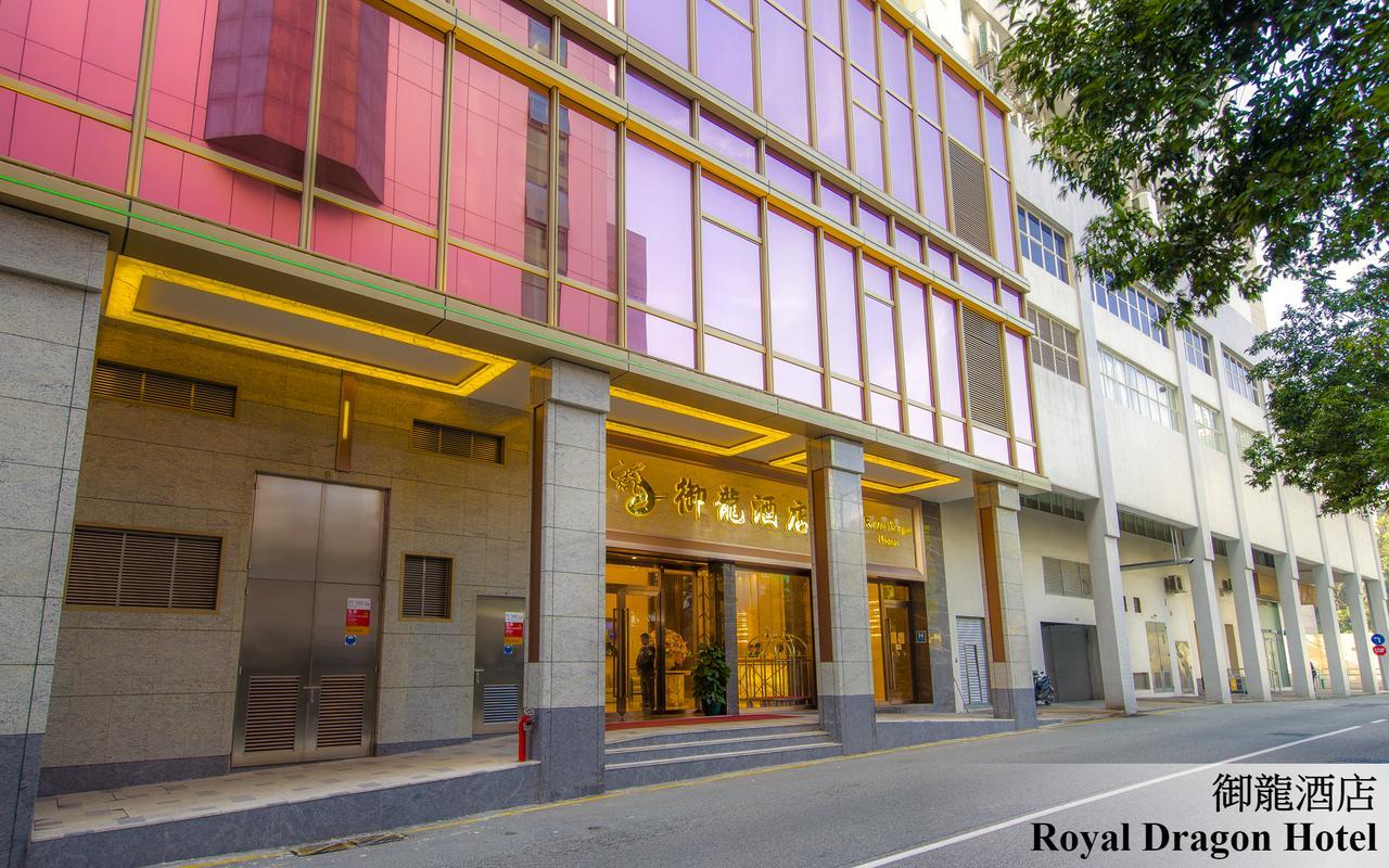 Royal Dragon Hotel Macau Ngoại thất bức ảnh