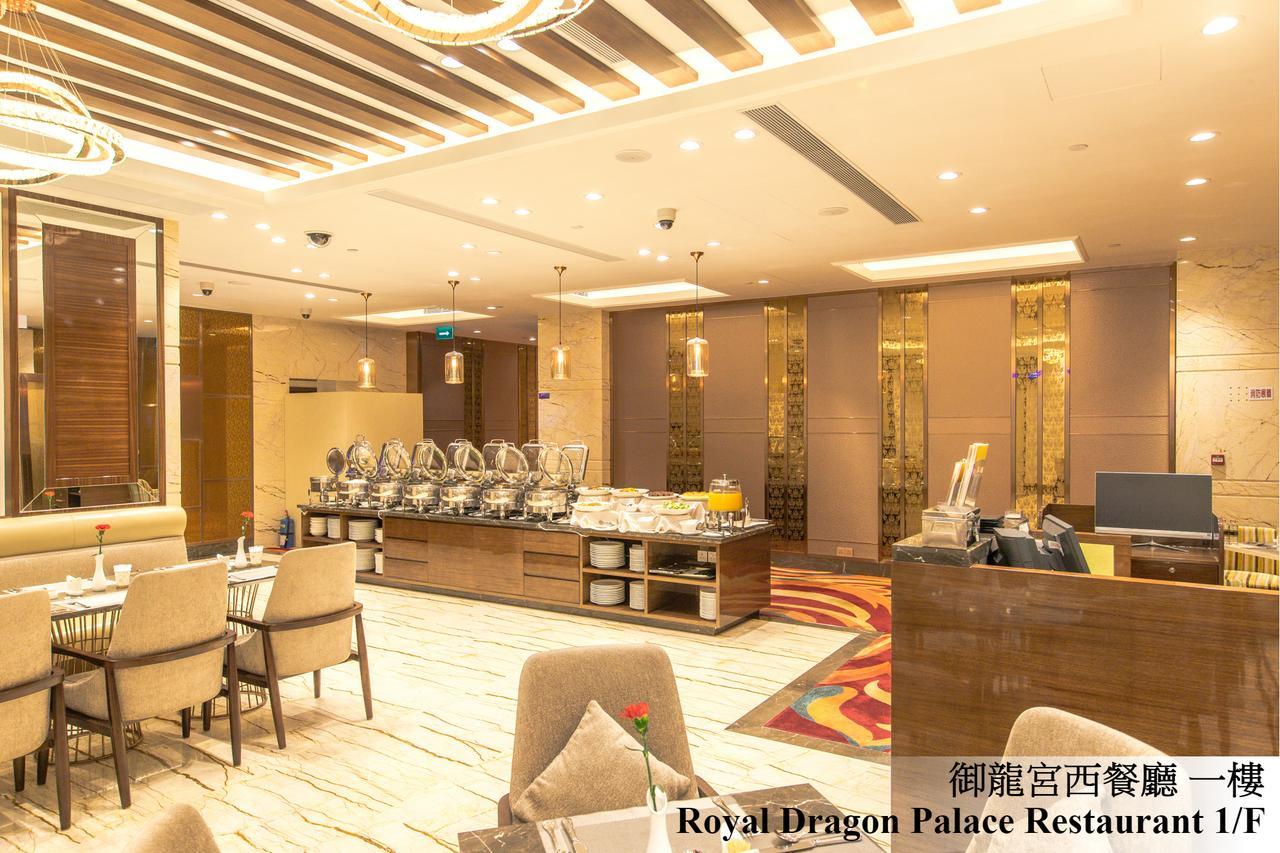 Royal Dragon Hotel Macau Ngoại thất bức ảnh